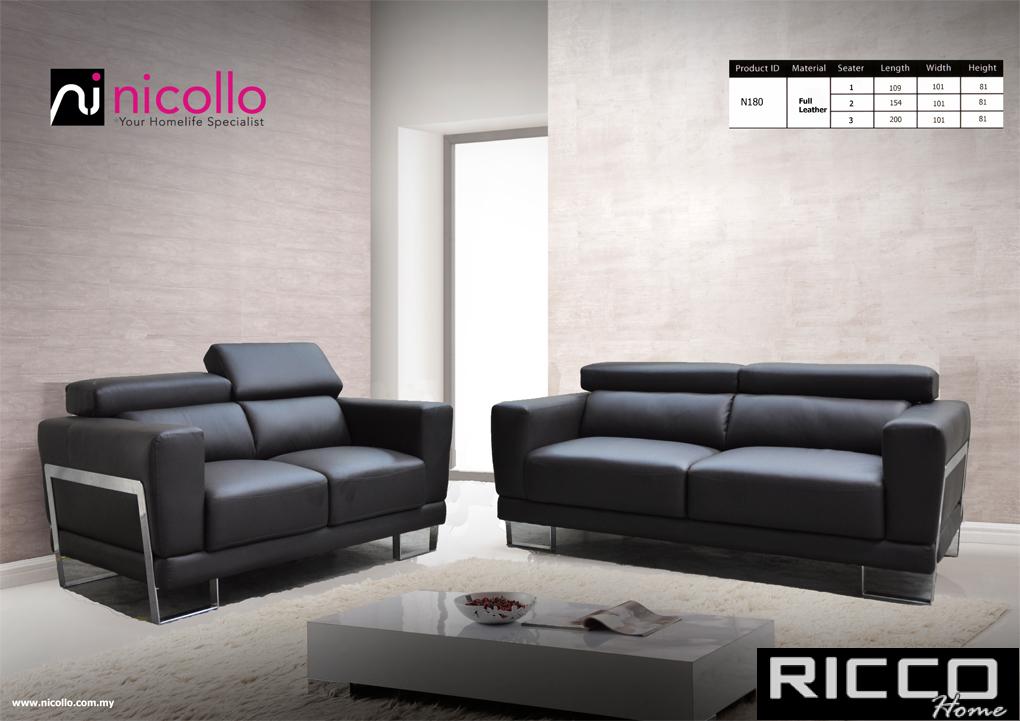 SOFA 123 SEATER - N180