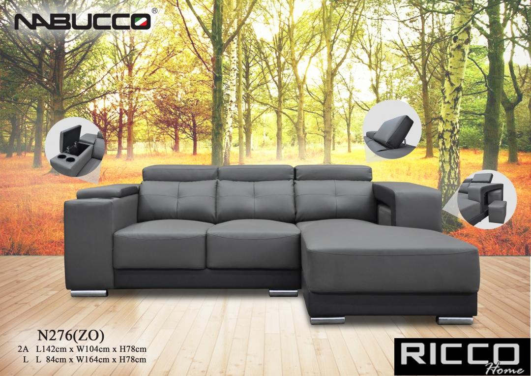 L SHAPE SOFA -N276