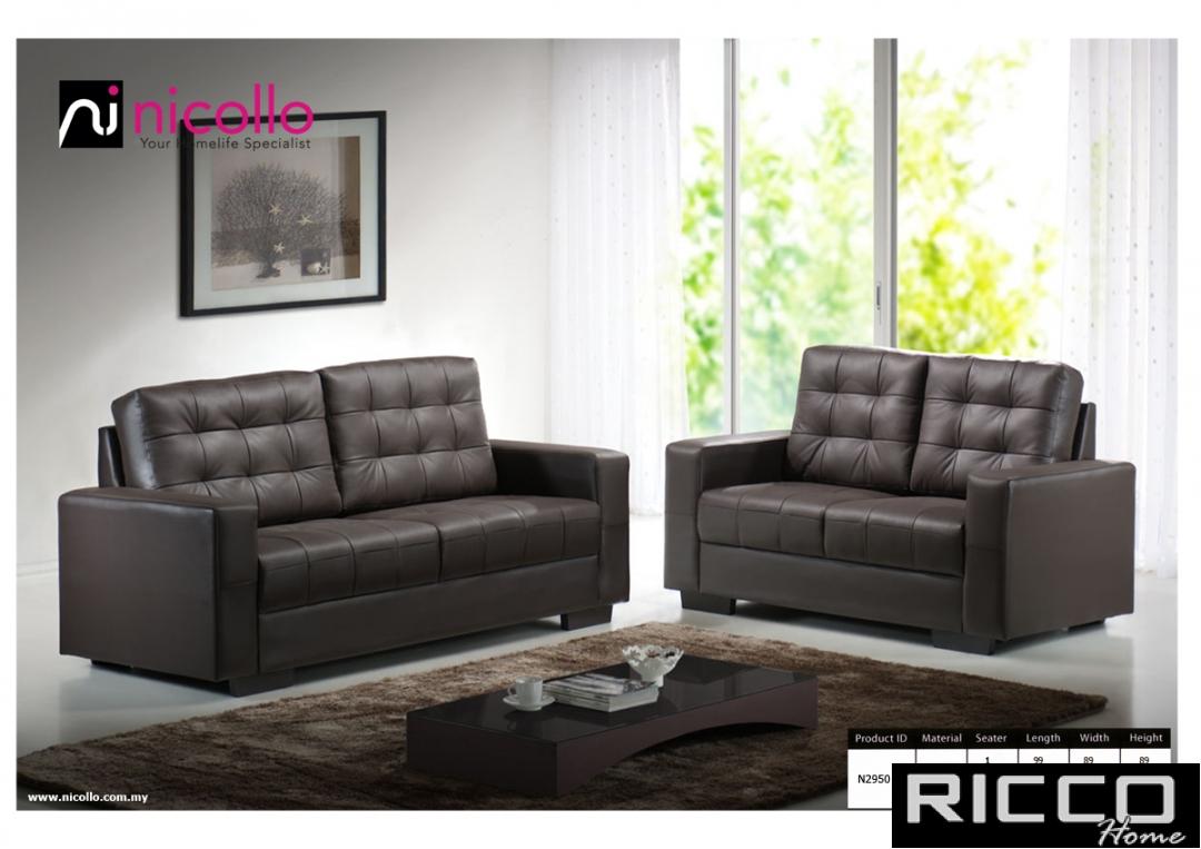 SOFA 123 SEATER - N2950