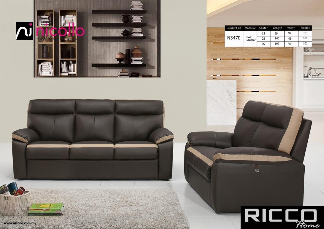 123 SOFA SEATER - N3470