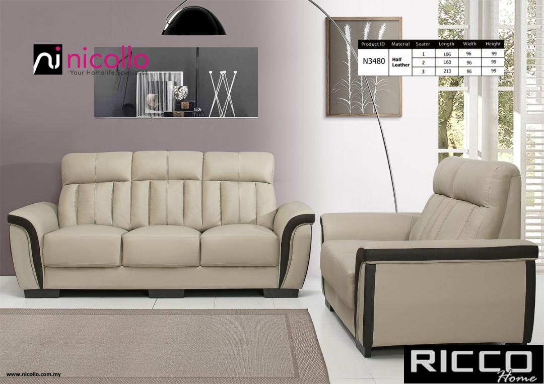 123 SOFA SEATER - N3480