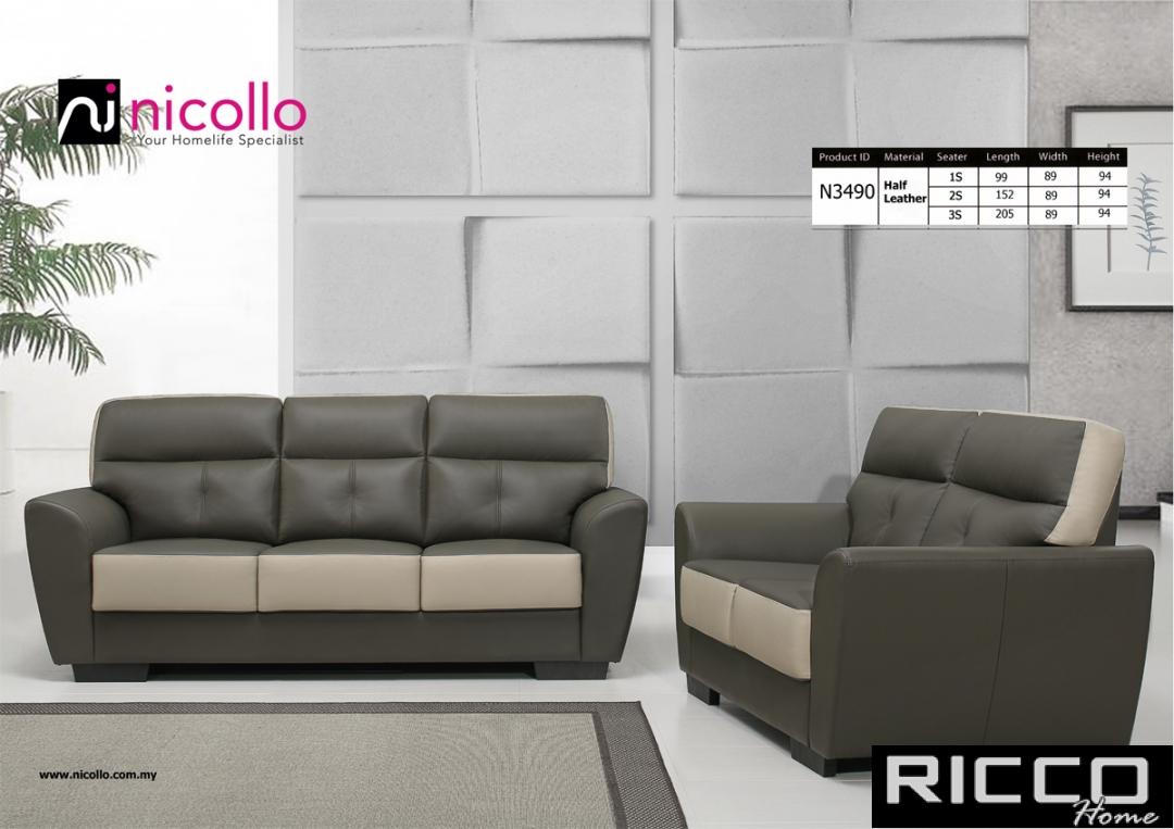 123 SOFA SEATER - N3490