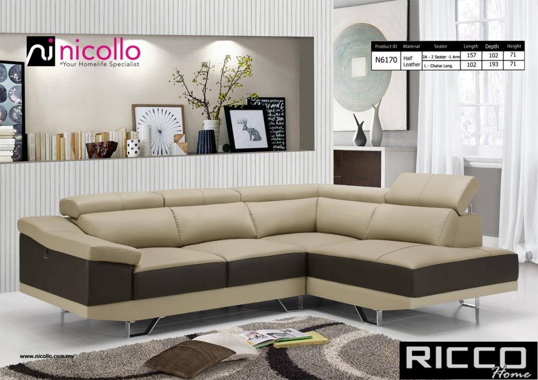 L SHAPE SOFA -N6170