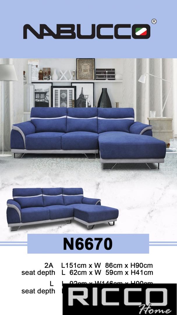 L SHAPE SOFA -N6670