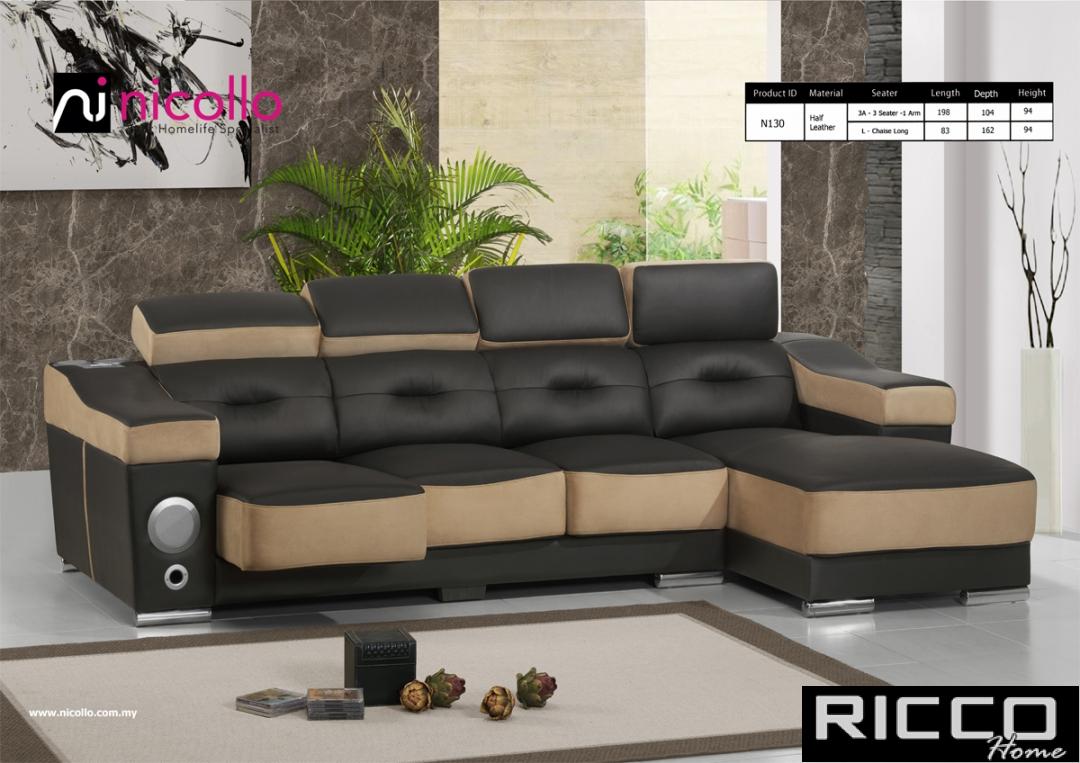 L SHAPE SOFA -N103