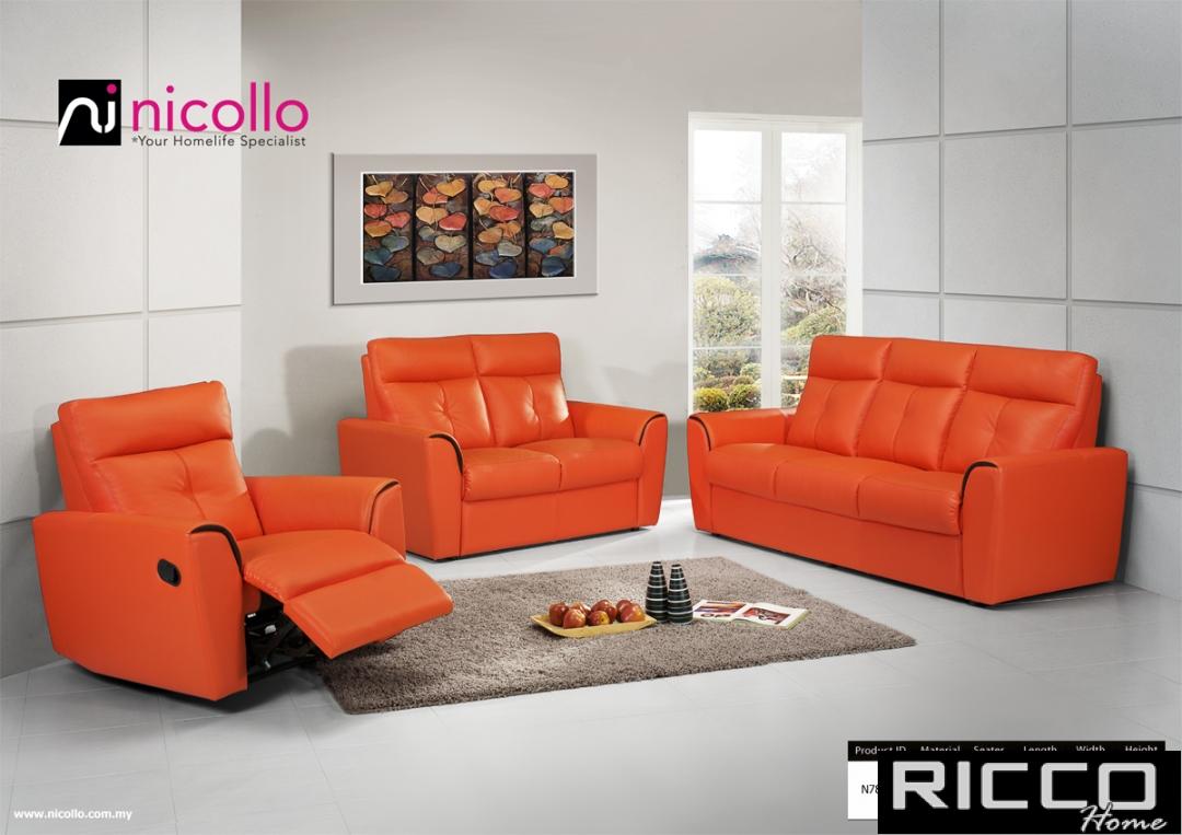 1RECLINER +23 sofa -N7801