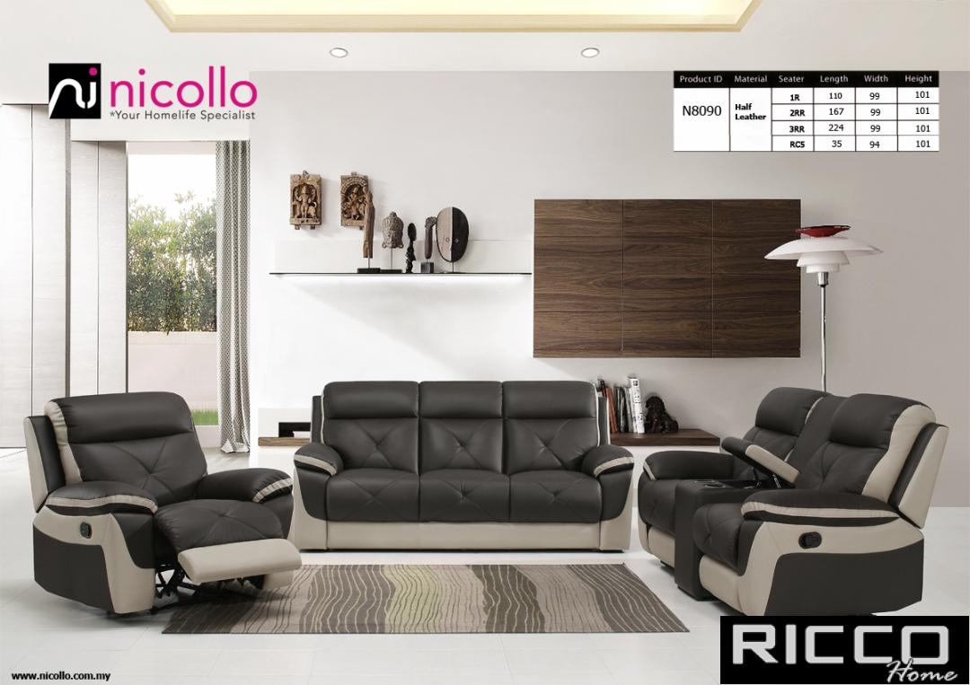 5R-1R+2RR+3RR SOFA -N8090