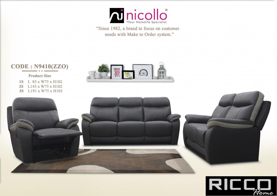 1R+23 SOFA-N9410(ZZO)