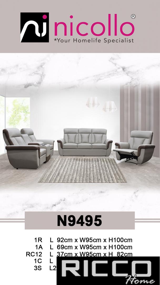 1R+23 SOFA-N9495