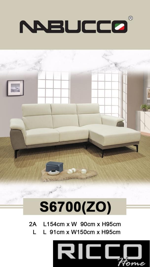 L SHAPE SOFA -S6700