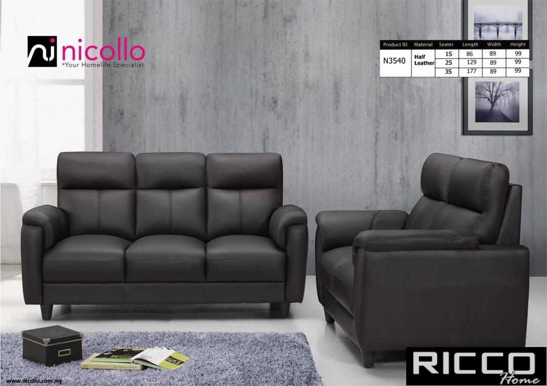 123 SEATER SOFA - N3540