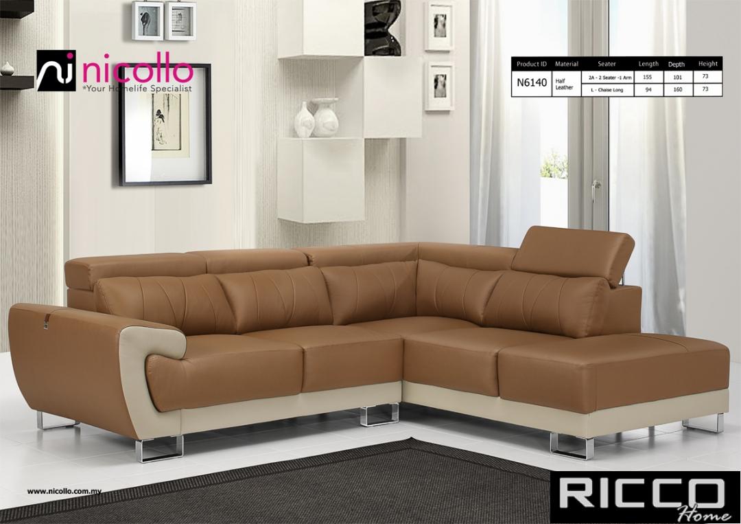L SHAPE SOFA -N6140