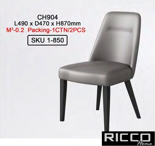 CHAIR -CH904