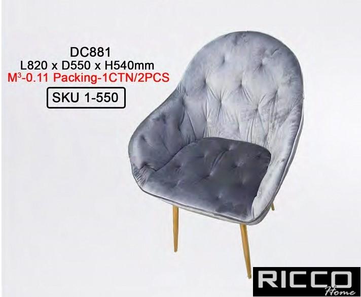 CHAIR -DC881