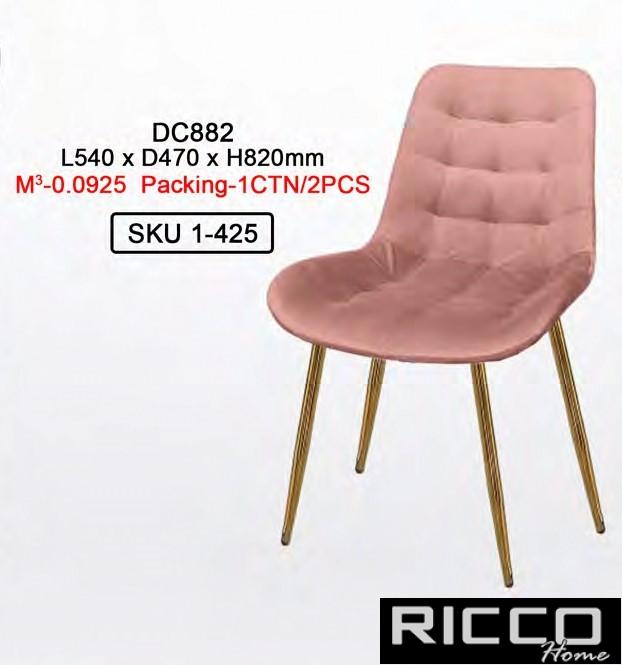 CHAIR -DC882