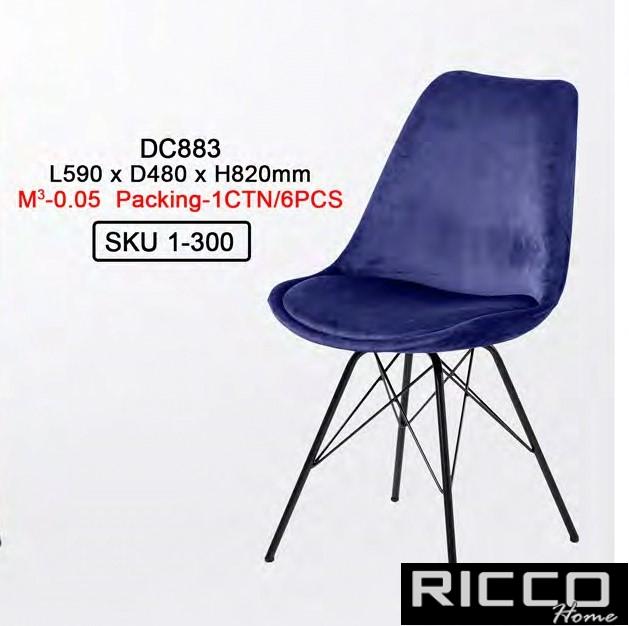 CHAIR -DC883
