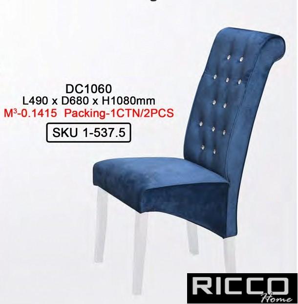 CHAIR -DC1060