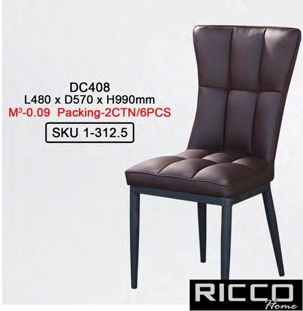 CHAIR -DC408