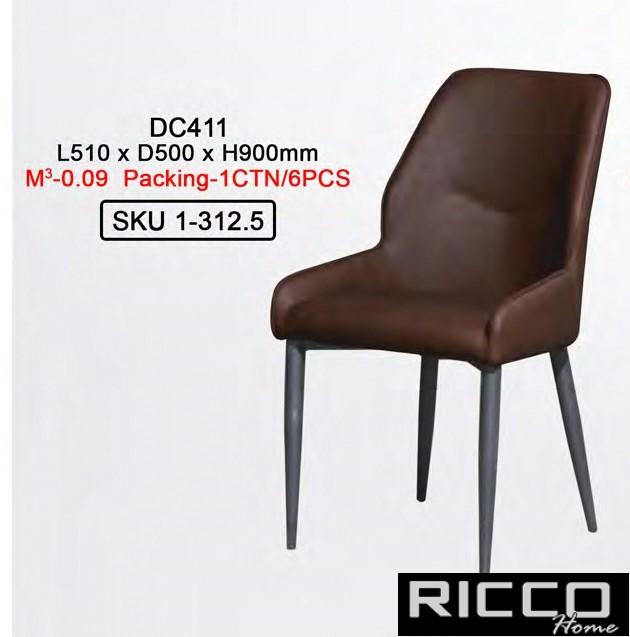 CHAIR -DC411
