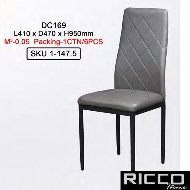 CHAIR -DC169