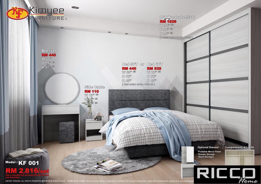 Room set 8x8