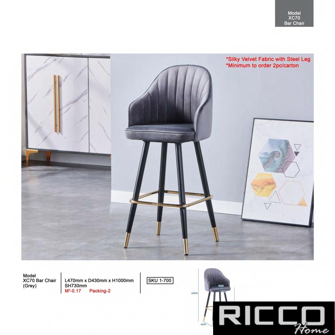 BAR CHAIR - XC70