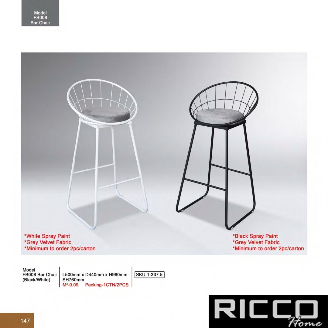 BAR CHAIR - FB008 (WHITE/BLACK)