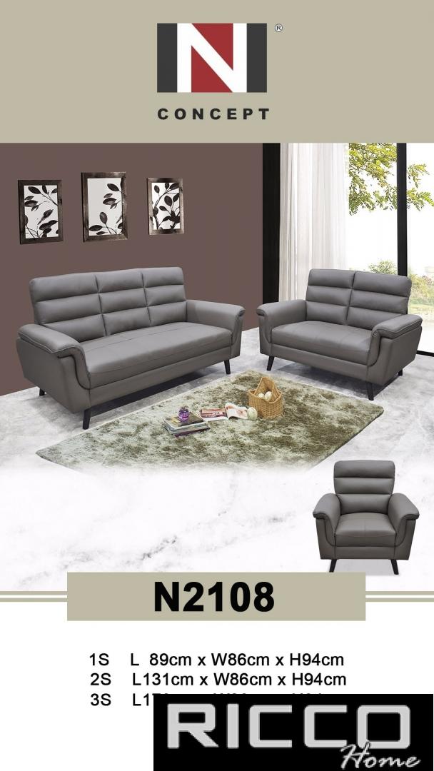 123 SOFA SEATER - N2108