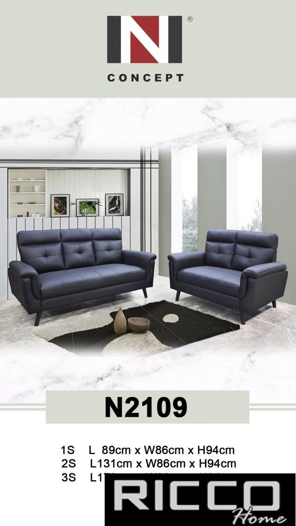 123 SOFA SEATER - N2109