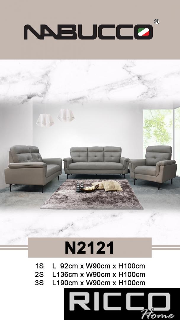 123 SOFA SEATER - N2121