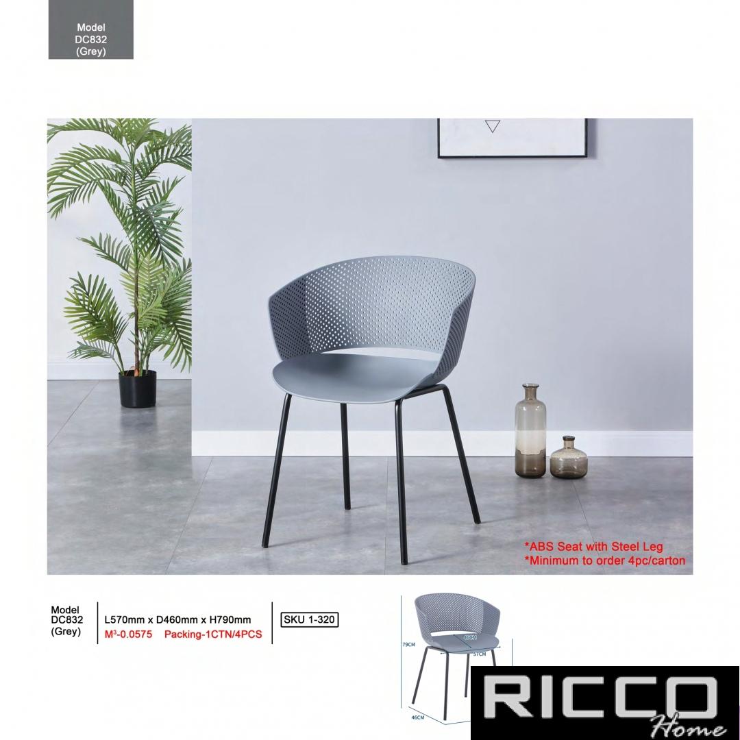 CHAIR - DC832
