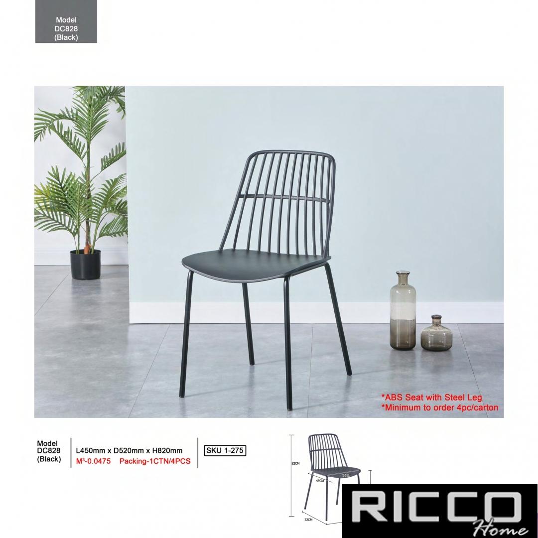 CHAIR - DC832 (BLACK)