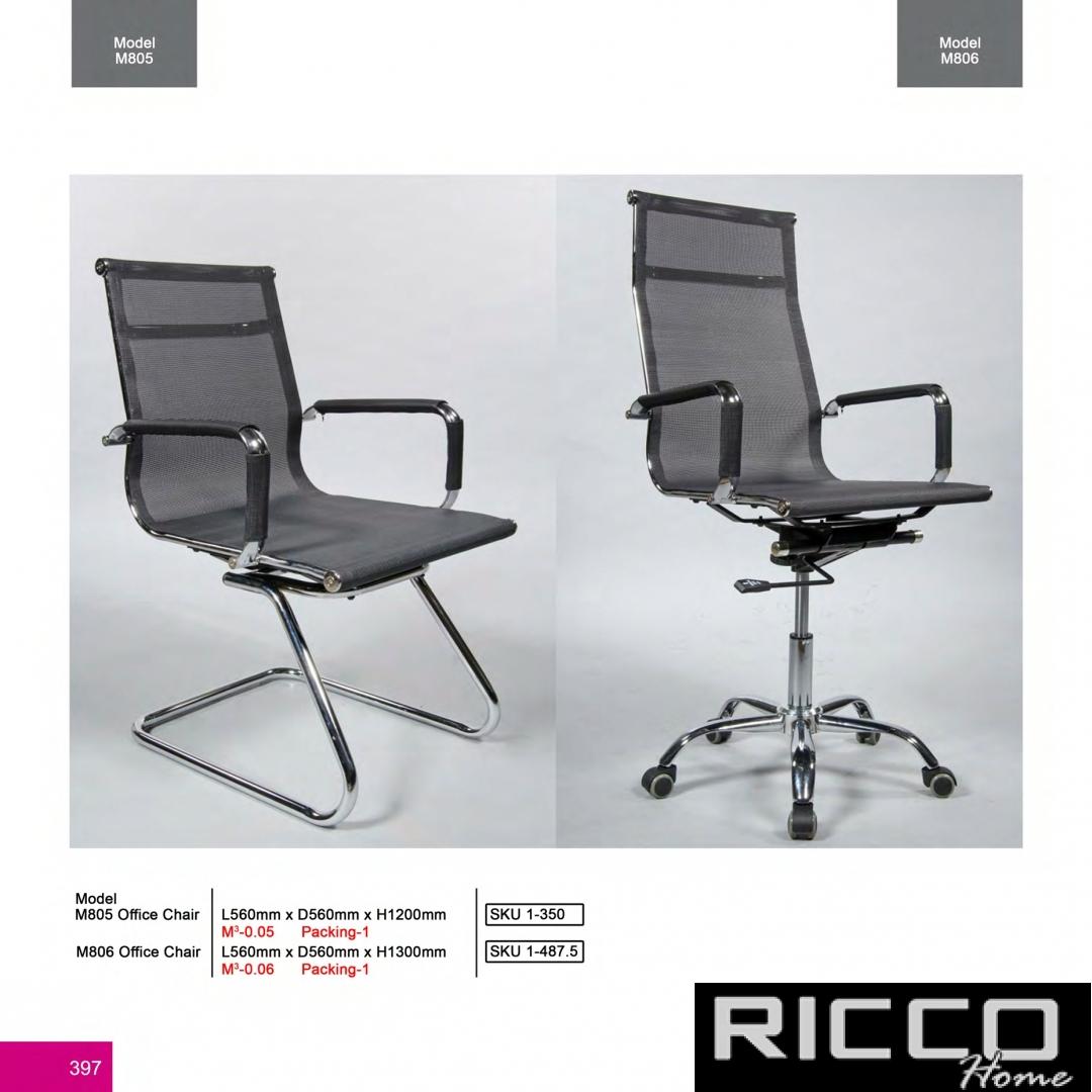 OFFICE CHAIR - M805 & M806