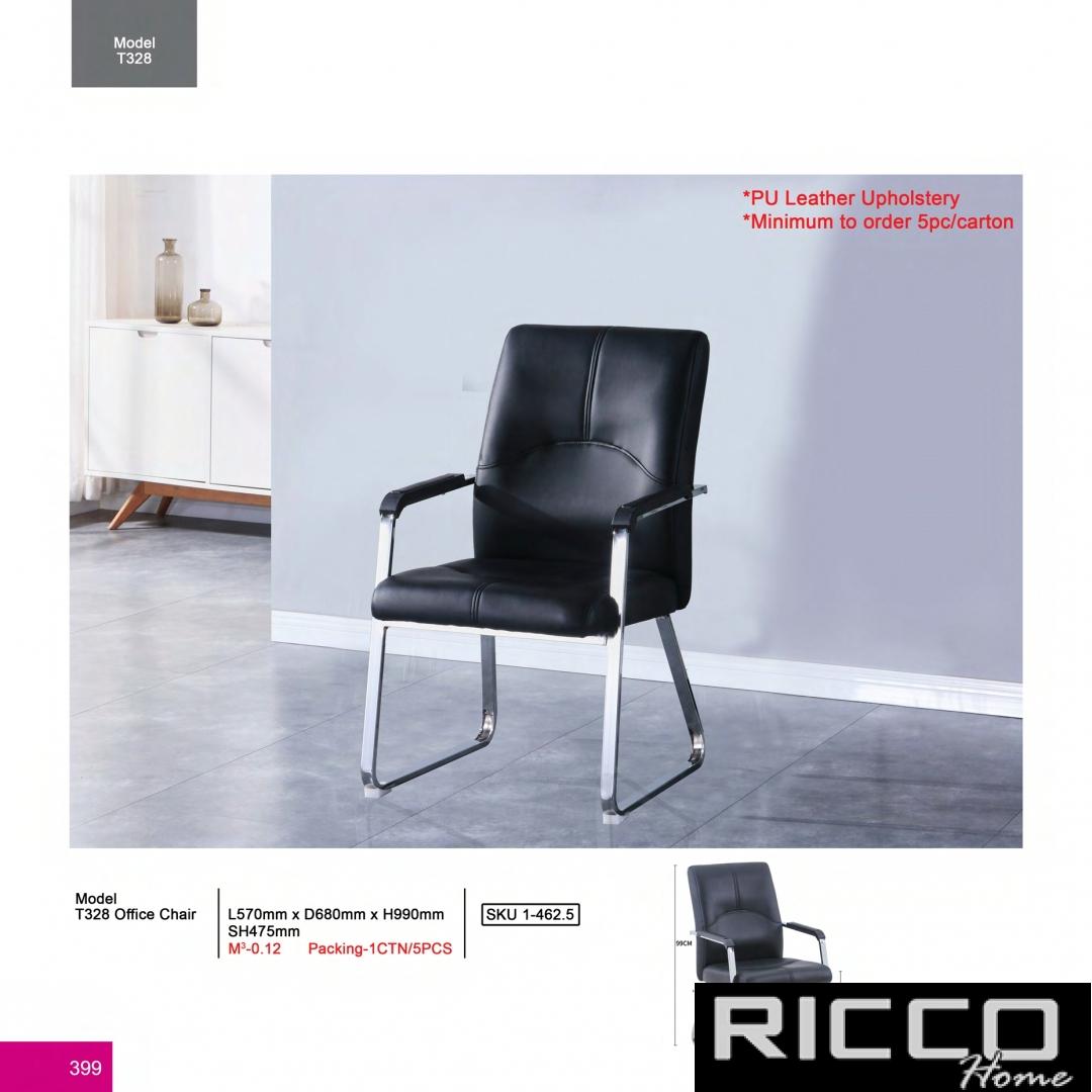 OFFICE CHAIR - T328