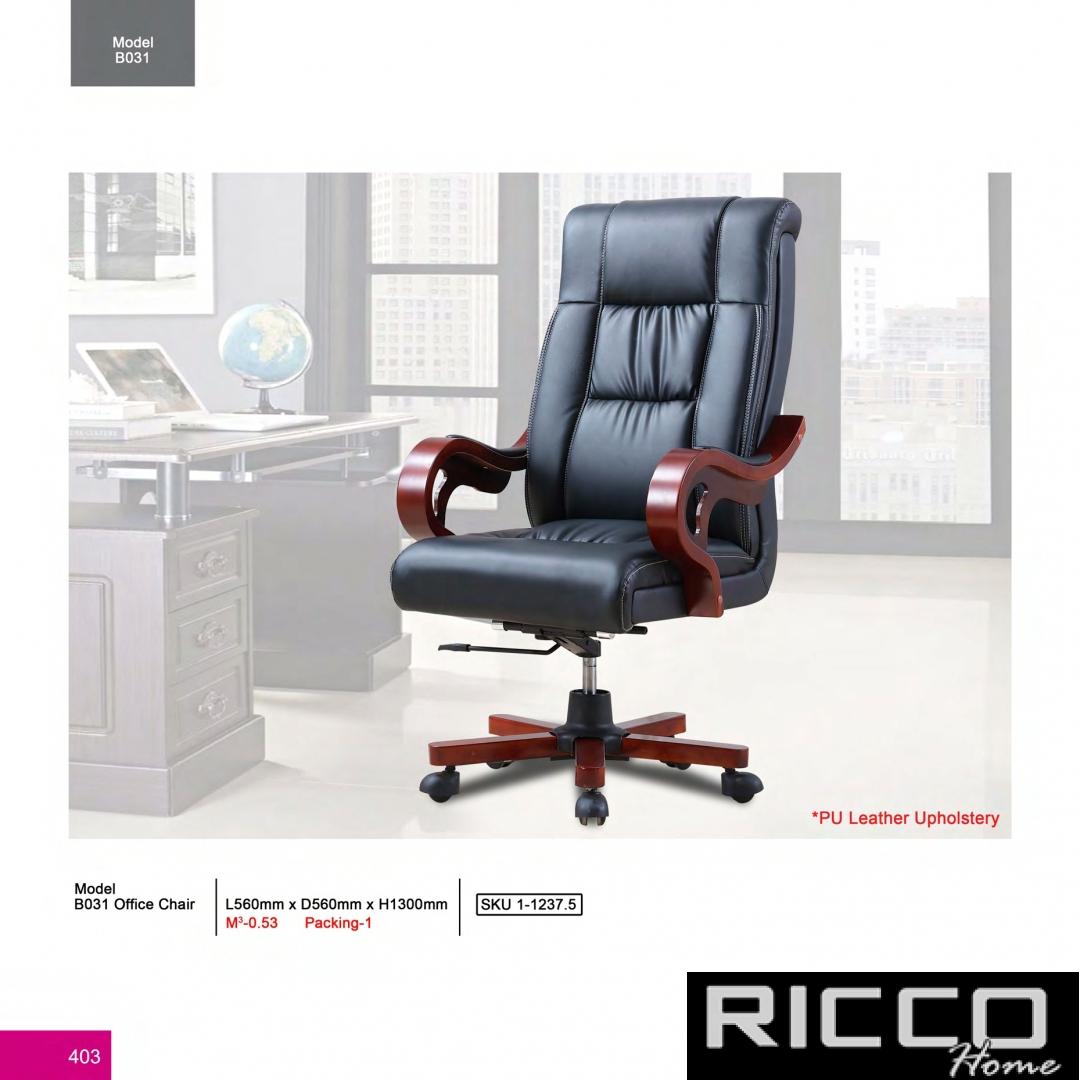 OFFICE CHAIR - B031