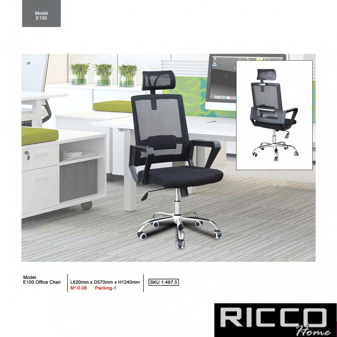 OFFICE CHAIR - EC100
